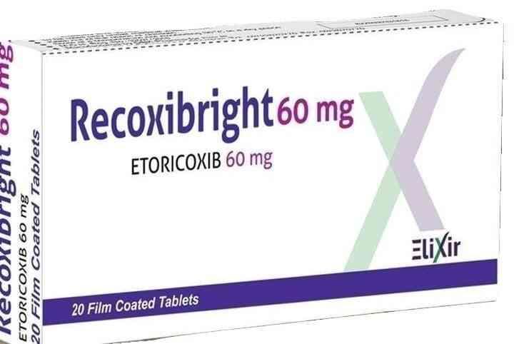 Recoxibright 60mg tab | ريكوكسيبرايت 60مجم اقراص
