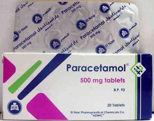 PARACETAMOL 500MG 20TAB | باراسيتامول 500مجم 20قرص