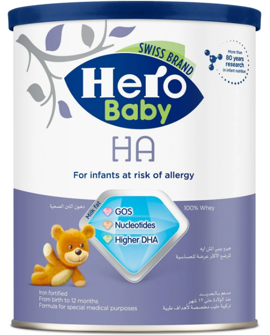 Hero baby ha milk 400 gm | هيرو بيبي اتش اي