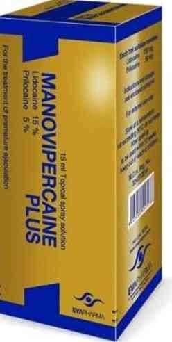 manovipercaine plus topical spray | مانوفيبركين بلس اسبراي موضعي