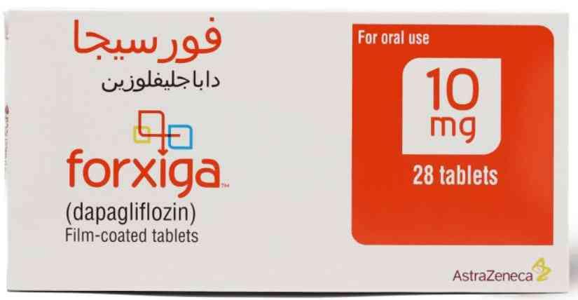 FORXIGA 10 MG 28 TAB | FORXIGA 10 MG 28 TAB