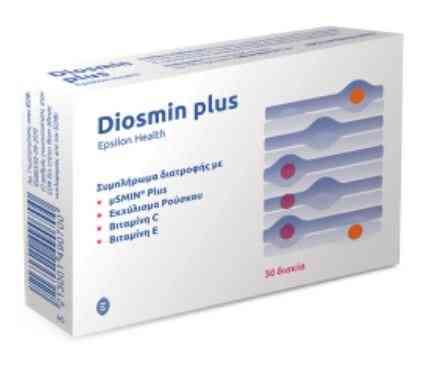 diosmin plus 30 tab | ديوزمين بلس 30 قرص