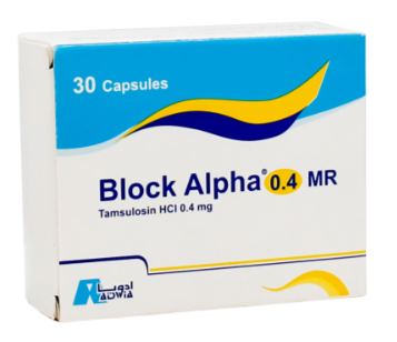 Block alpha 0.4 30 capsule | بلوك الفا 0.4 ام ار 30 كبسول