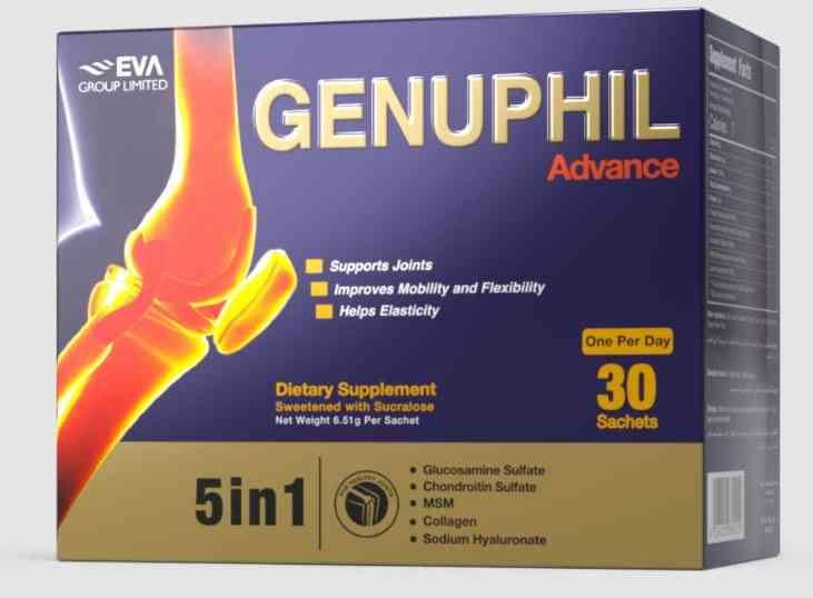 GENUPHIL ADVANCE 10SACHET | جينوفيل ادفانس 10 كيس
