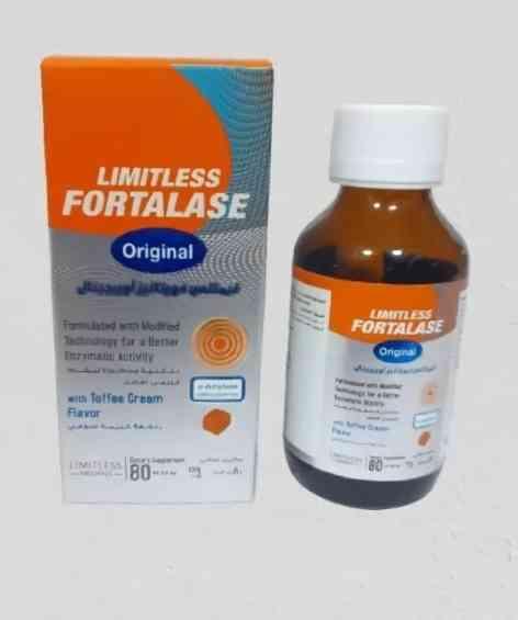 LIMITLESS FORTALASE ORIGINAL 80ML SYRUP | ليمتلس فورتاليز اوريجينال 80 مل شراب