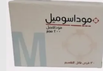 MODAsomil 200 | موداسوميل 200