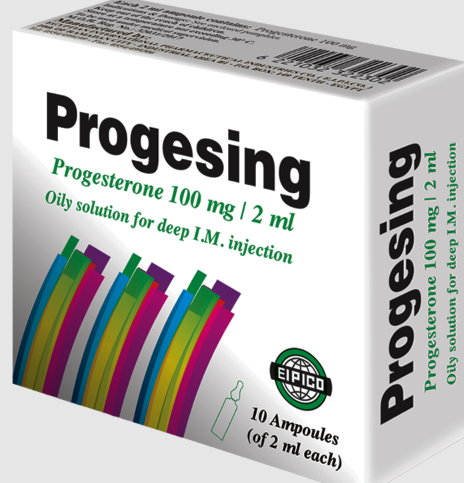 progesing ampoul | بروجيسنج امبول