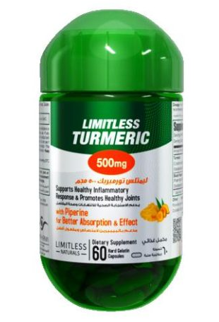 limitless turmeric 500mg 60capsules | ليمتلس تورميريك 60 كبسول 500 مجم