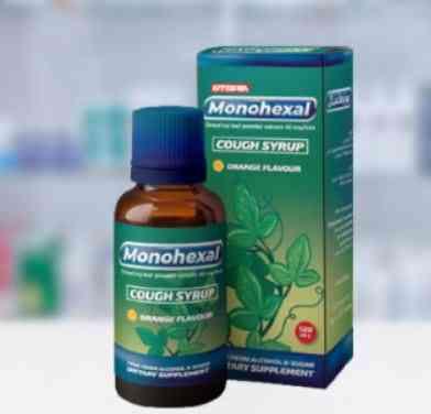 Monohexal Syrup 120ml | مونوهكسال شراب 120 مل
