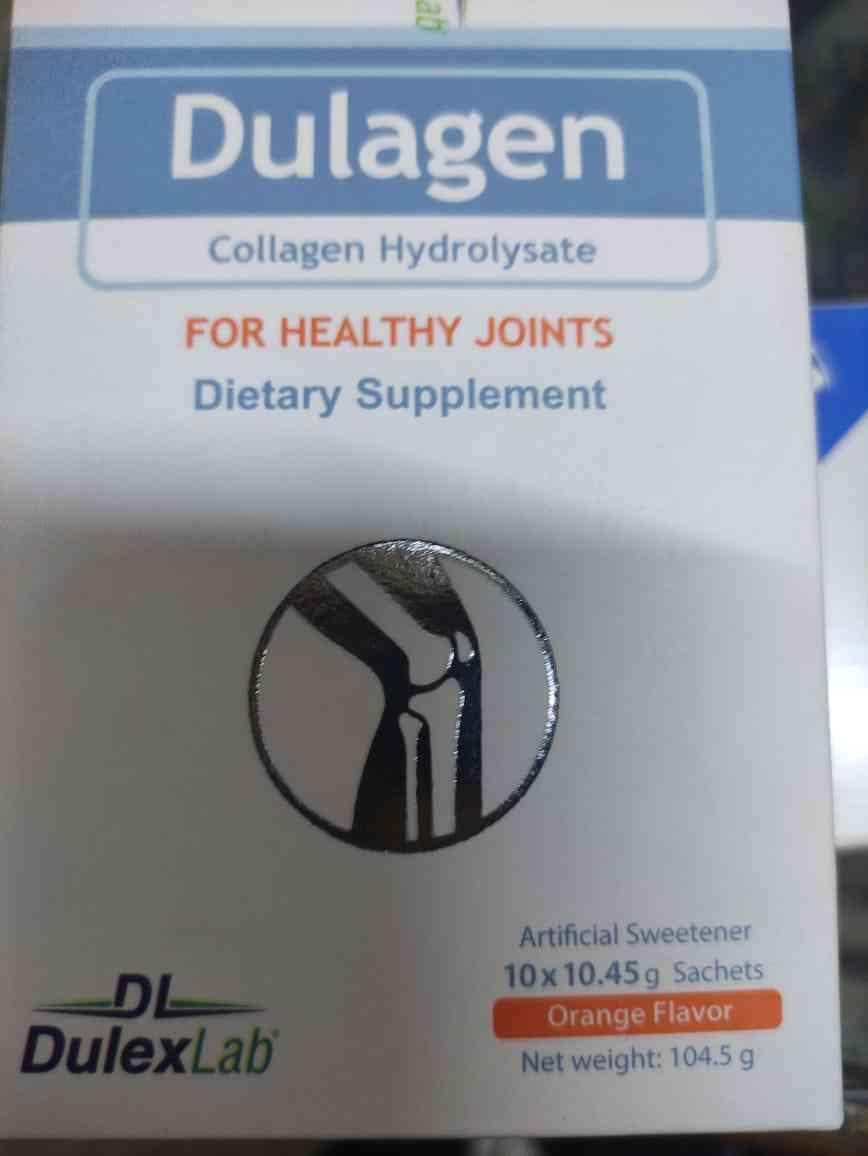 Dulagen Orange 10 Sachets | دولاجين برتقال 10 اكياس