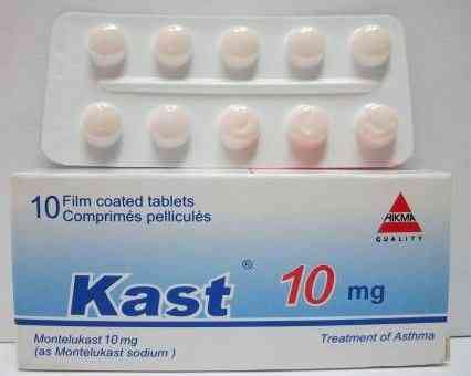 statukast 10 mg 10 tablets | ستاتو كاست 10مجم 10 اقراص