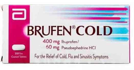 brufen cold 20 tablets | بروفين كولد