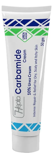 hepta carbamide cream 50gm | هيبتا كارباميد كريم 50جم