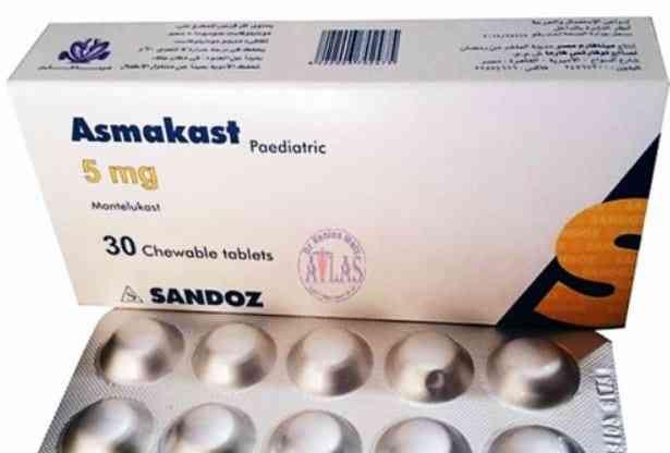 Asmakast 5 mg 30 chewable tab | اسماكاست 5مجم اقراص