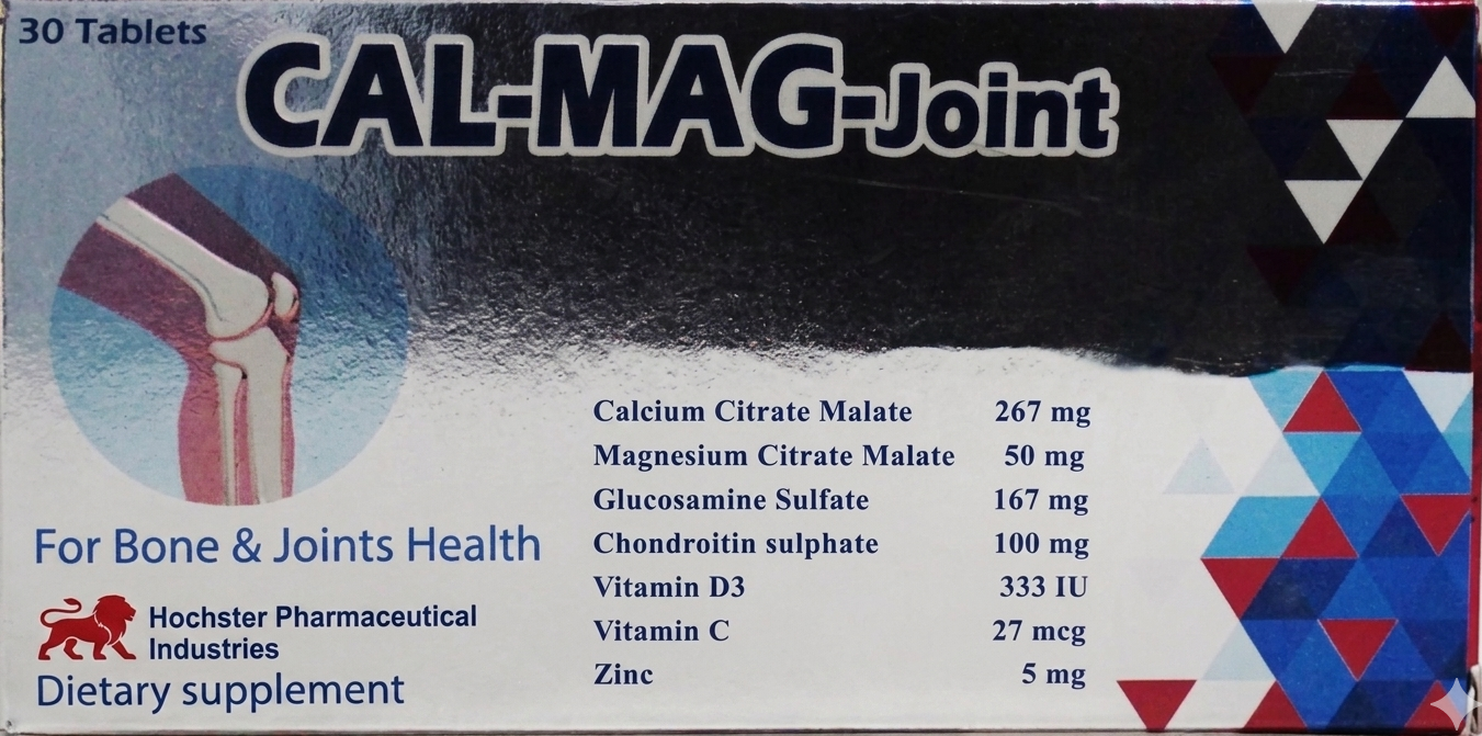 cal-mag-joint 30 tab | كال ماج جوينت
