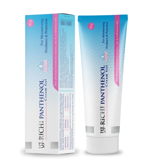 Richi-panthenol 50g | ريتشي بانثينول كريم 50جرام
