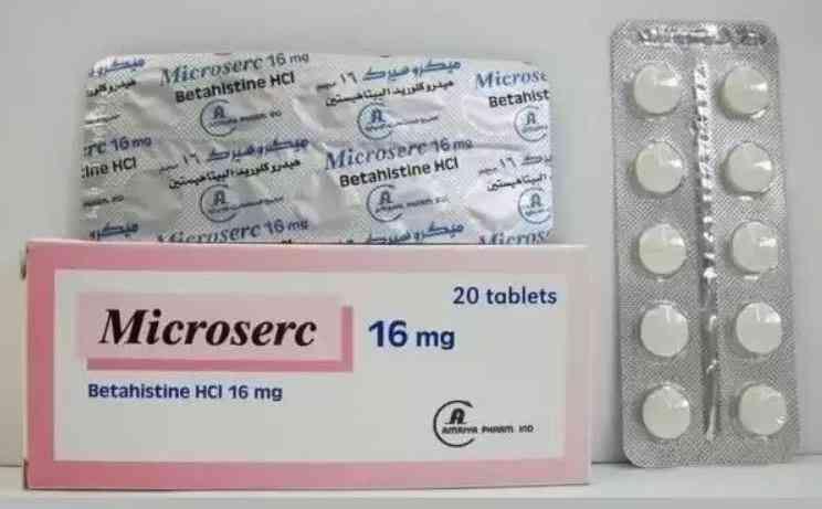 MICROSERC 16 mg 20 TAB | ميكروسيرك اقراص16 مجم 20 قرص