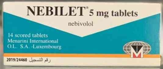 nebilet plus 5-25 14 tab