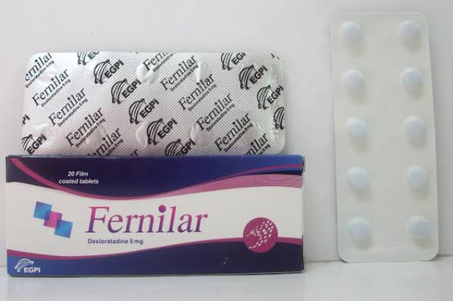 FERNILAR 5MG 20 TAB | فيرنيلار 5مجم 20 قرص