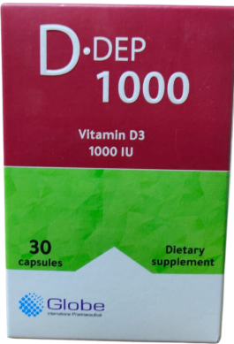 D.DEP 1000 30 caps | دي ديب 1000