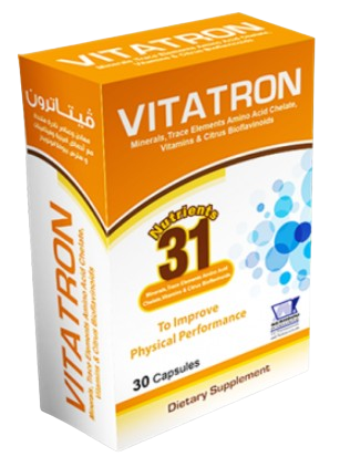 Vitatron 20 cap | فيتاترون 20 كبسولة