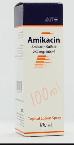 amikacin 100ml spray | اميكاسين5و2مجم اسبرى100مل