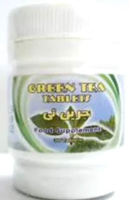 isis green tea 12 filter | %شاى اخضر بالنعناع 12 فلتر 20