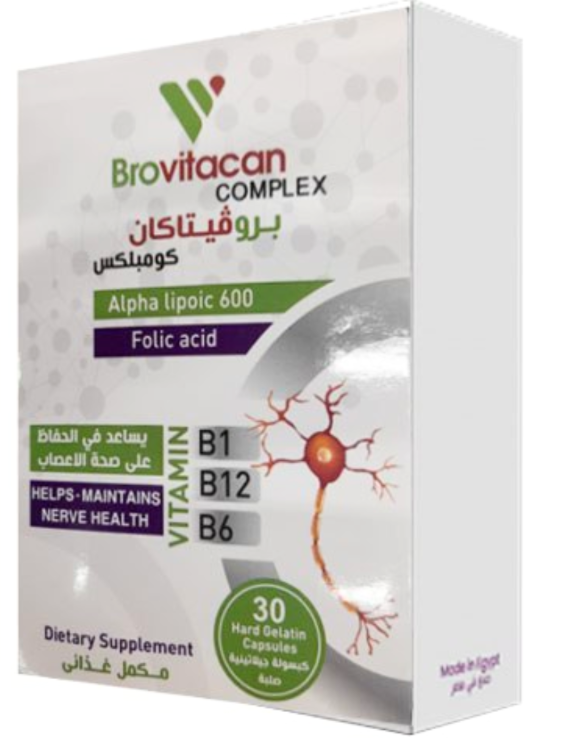 بروفيتاكان كومبلكس 30قرص