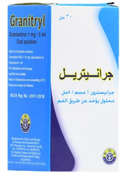 جرانيتريل 1مجم شراب 30مل 226ج