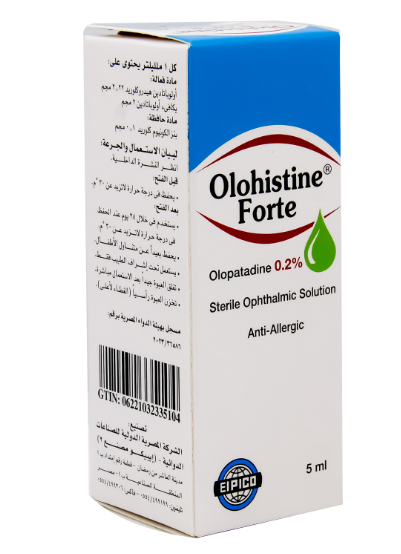 اولوهيستين فورت قطرة
