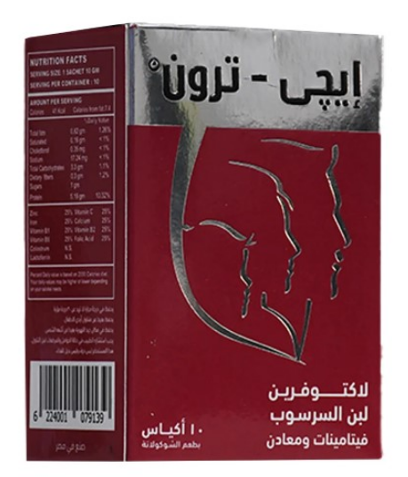 ايجى ترون 10كيس