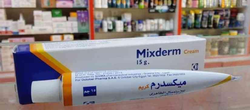 ميكسدرم كريم 15جم 24جنيه